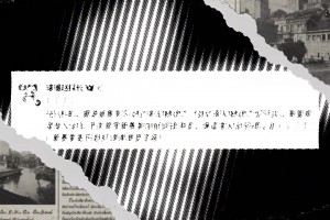 媒体人：CBA新赛季将禁止队员和领队兼任教练