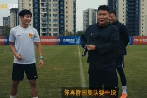 归我了