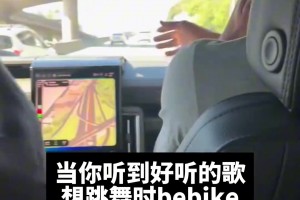真是大活宝